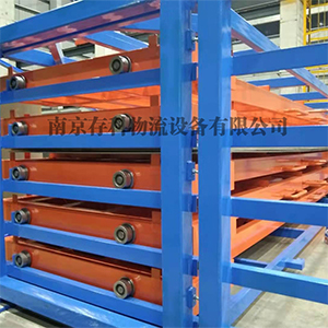 ��܈䓰�؛��